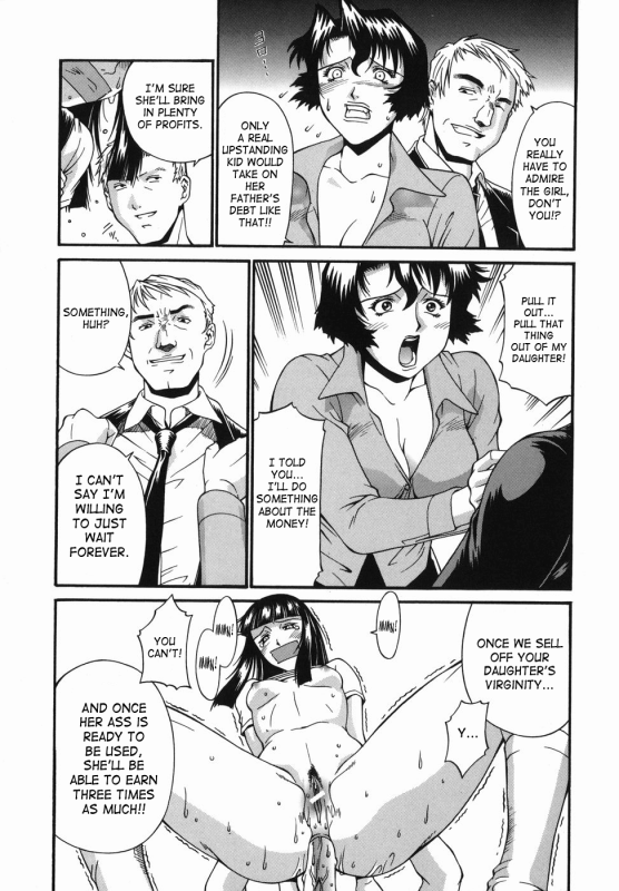 [Don Shigeru] Meshuu - A Female Prisoner [English] {SaHa}_174