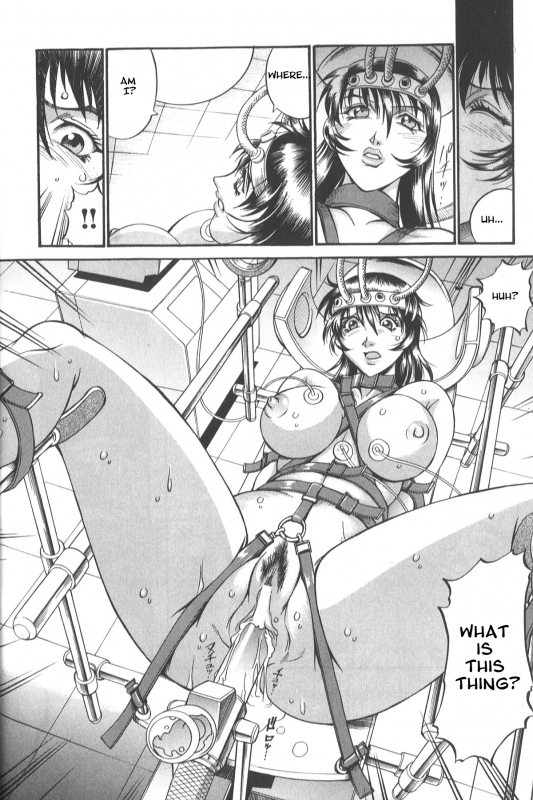 [Don Shigeru] Parasiter Miki - Ch. 1-3 [ENG]_22