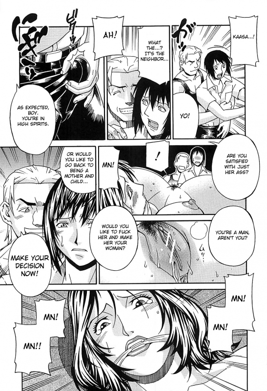 [Don Shigeru] Waifu (Complete) [English][Fated Circle]_018