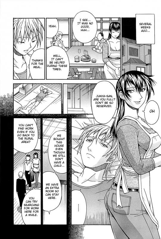 [Don Shigeru] Waifu (Complete) [English][Fated Circle]_064