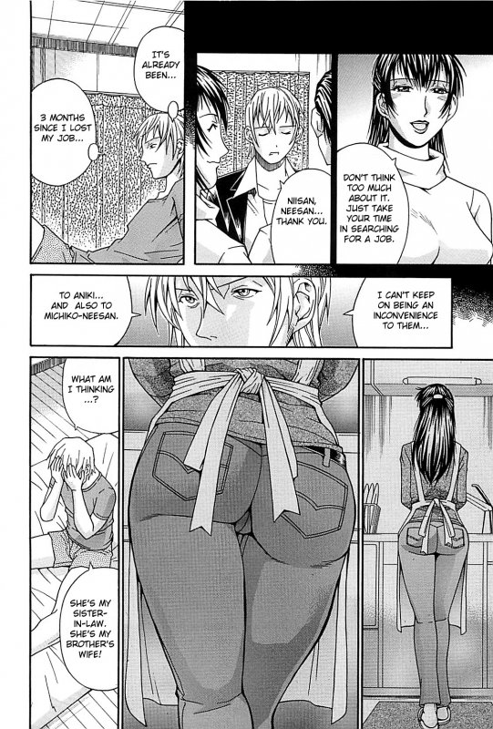 [Don Shigeru] Waifu (Complete) [English][Fated Circle]_065