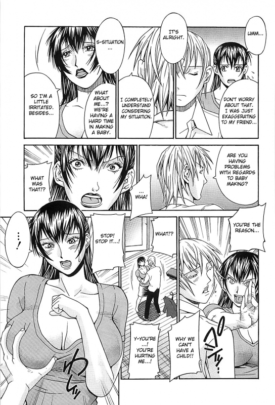 [Don Shigeru] Waifu (Complete) [English][Fated Circle]_068