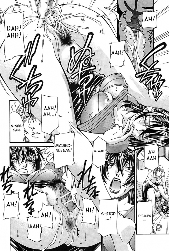 [Don Shigeru] Waifu (Complete) [English][Fated Circle]_071