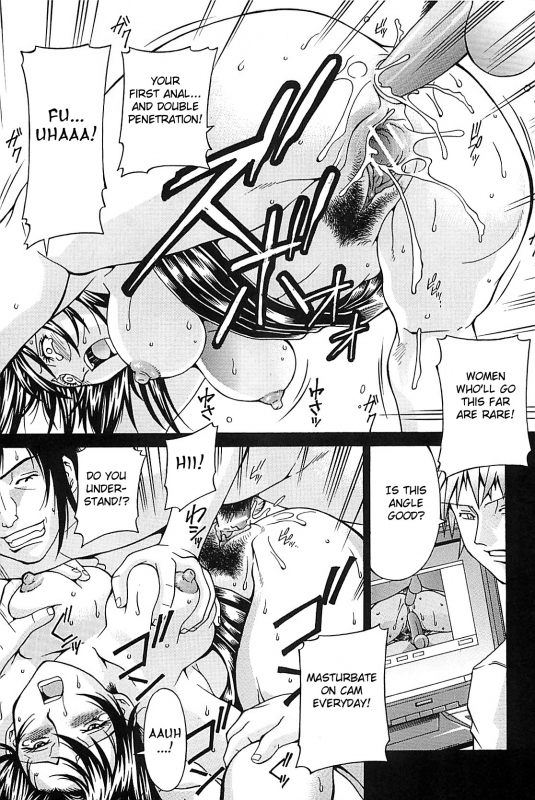 [Don Shigeru] Waifu (Complete) [English][Fated Circle]_110