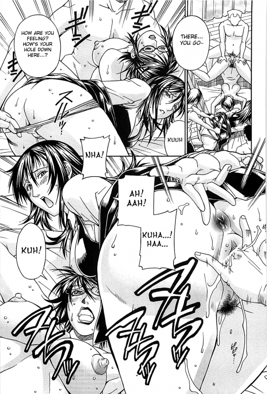 [Don Shigeru] Waifu (Complete) [English][Fated Circle]_172