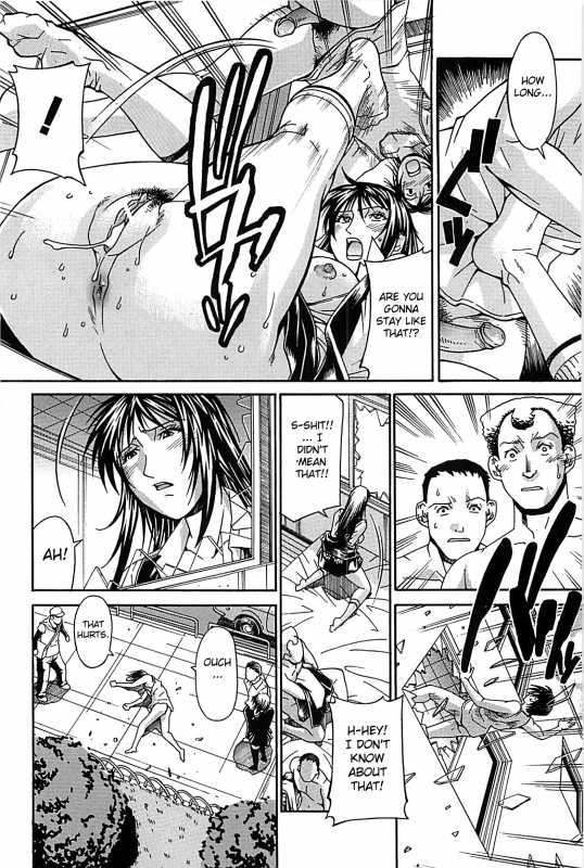 [Don Shigeru] Waifu (Complete) [English][Fated Circle]_179