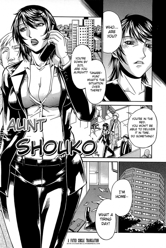 [Don Shigeru] Waifu (Complete) [English][Fated Circle]_183