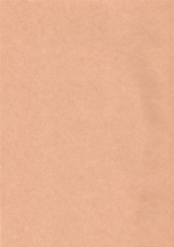 [Don! Don! Don! (Kazuya)] - Sakura Ranbu Den! (Naruto) [English]_01