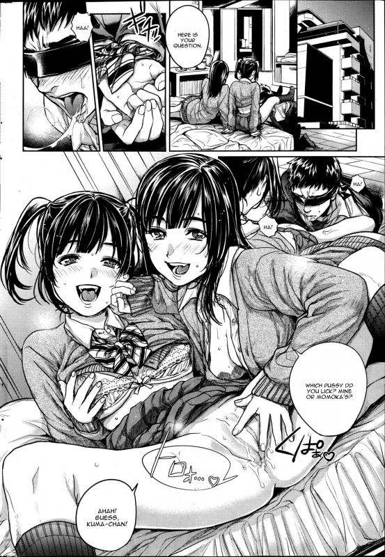 [Don] Pretty Monster [COMIC Shitsurakuten 2013-06] [English] [CGrascal]_01