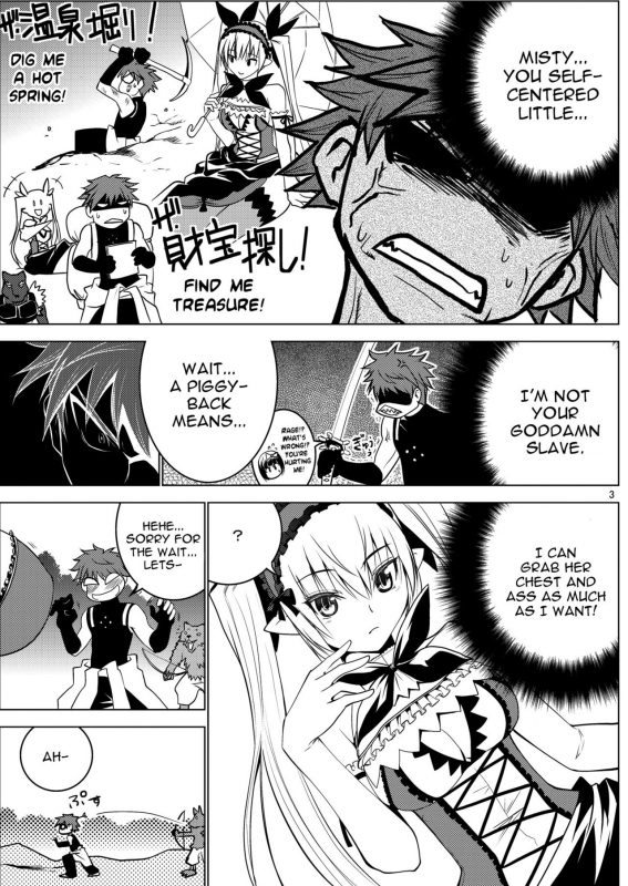 [Donzoko Kashiwa Meshi (Mask the J)] Misty Quest (Shining Force) [English] [constantly] [Digital]_04