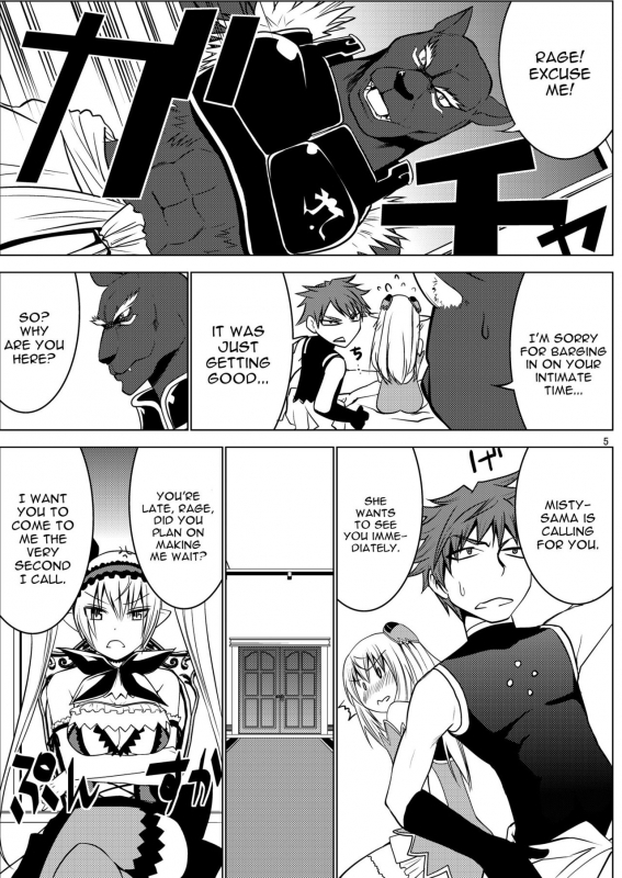 [Donzoko Kashiwa Meshi (Mask the J)] Misty Quest (Shining Force) [English] [constantly] [Digital]_06