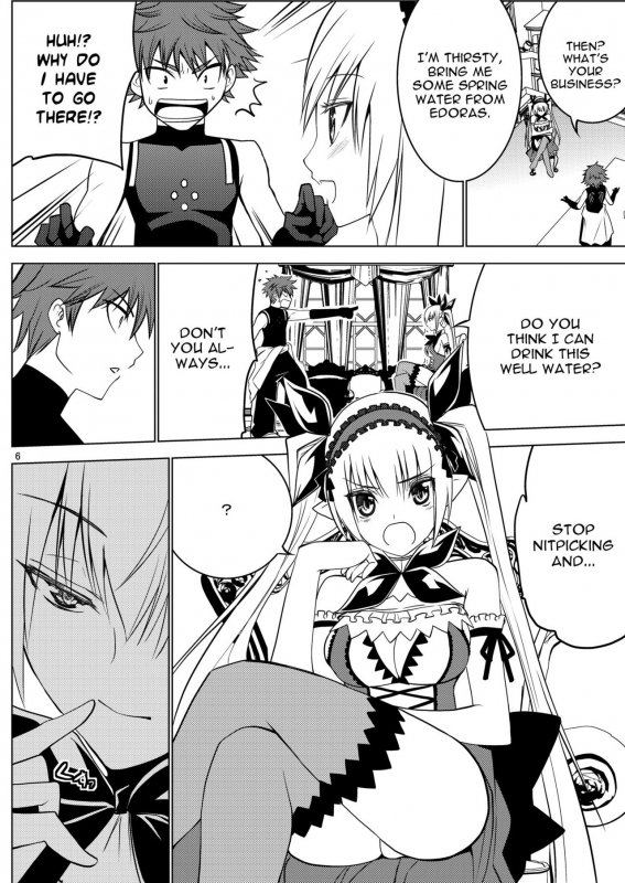 [Donzoko Kashiwa Meshi (Mask the J)] Misty Quest (Shining Force) [English] [constantly] [Digital]_07