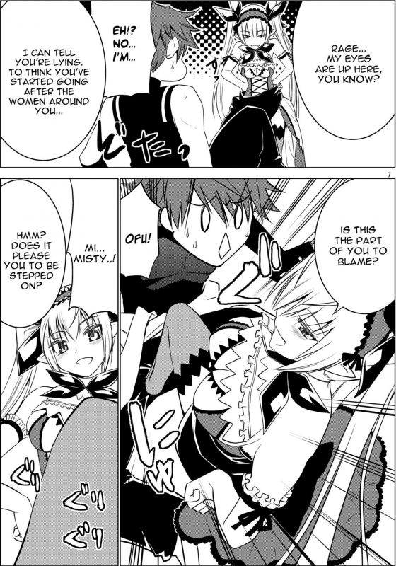 [Donzoko Kashiwa Meshi (Mask the J)] Misty Quest (Shining Force) [English] [constantly] [Digital]_08