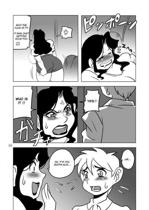[DoomComic (Shingo Ginben)] G-class Kaa-san  G-class I Chapter 1 and 2 (G-class I) [English] [Laruffii]_19