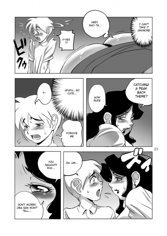 [DoomComic (Shingo Ginben)] G-class Kaa-san  G-class I Chapter 1 and 2 (G-class I) [English] [Laruffii]_22