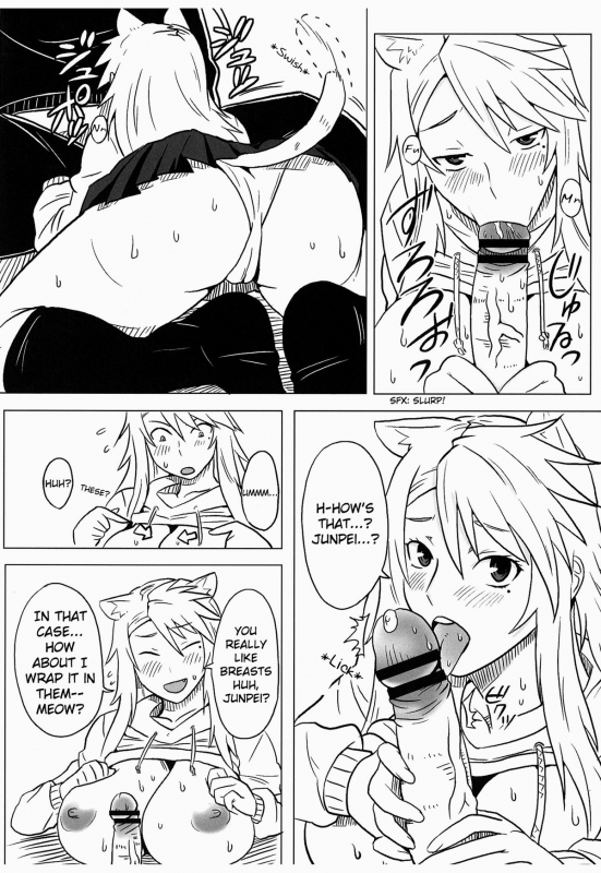 [Doragonia (Toryuu)] Kanakoi! (Nyan Koi!) [English]_13