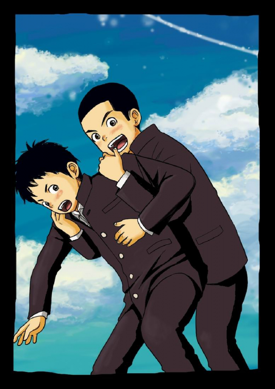 [Doronko Yuuyake] Sensei to Goshujin-sama Nakayasumi  Teacher and Master on Break [English] [Digital]_02