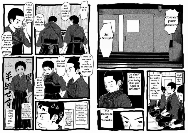 [Doronko Yuuyake] Sensei to Goshujin-sama Nakayasumi  Teacher and Master on Break [English] [Digital]_03