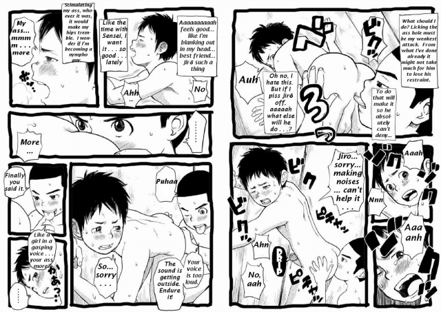 [Doronko Yuuyake] Sensei to Goshujin-sama Nakayasumi  Teacher and Master on Break [English] [Digital]_16