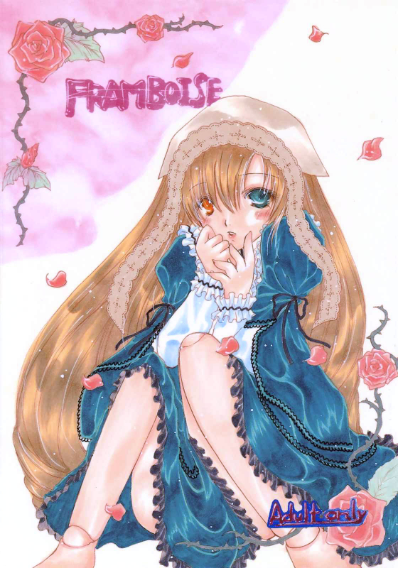 [Double Cross (Fukaumi Tadashito,Kagura Heki)] FRAMBOISE (Rozen Maiden) (ENG) =TV=_00