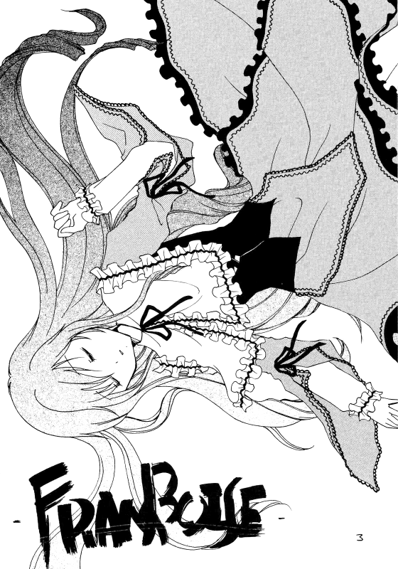 [Double Cross (Fukaumi Tadashito,Kagura Heki)] FRAMBOISE (Rozen Maiden) (ENG) =TV=_01