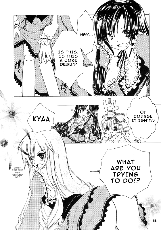 [Double Cross (Fukaumi Tadashito,Kagura Heki)] FRAMBOISE (Rozen Maiden) (ENG) =TV=_09