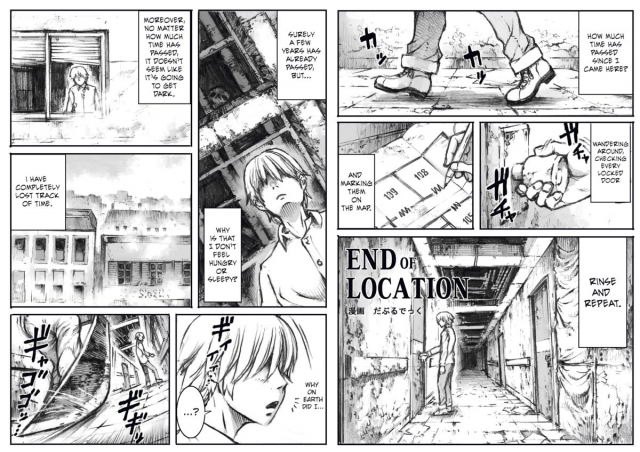 [Double Deck Seisakujo (Double Deck)] END OF LOCATION (Silent Hill) [English] [Digital]_01