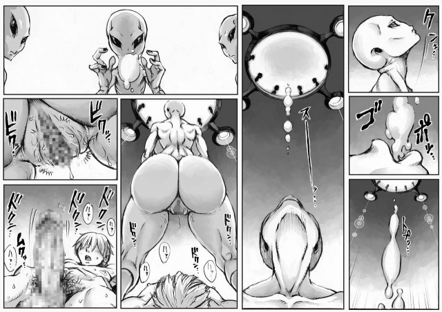 [Double Deck Seisakujo (Double Deck)] PHASE4  Dai 4-shu Sekkin Souguu [English] [Digital]_11