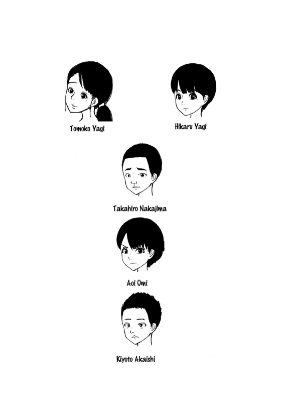 [Doujin Mukashibanashi] Hahaoya to Tomodachi ga Katte ni Yatte Ita  My Buddies Fuck_01