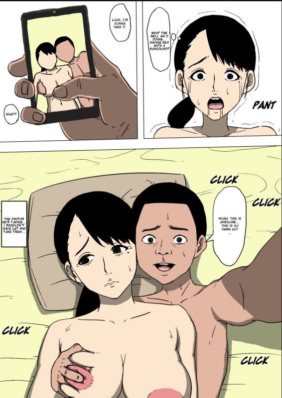 [Doujin Mukashibanashi] Hahaoya to Tomodachi ga Katte ni Yatte Ita  My Buddies Fuck_12