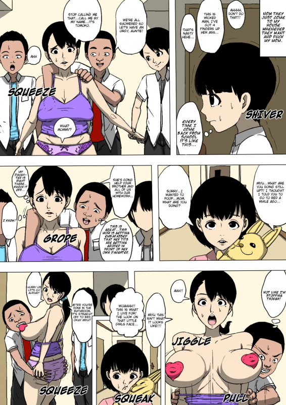 [Doujin Mukashibanashi] Hahaoya to Tomodachi ga Katte ni Yatte Ita  My Buddies Fuck_28