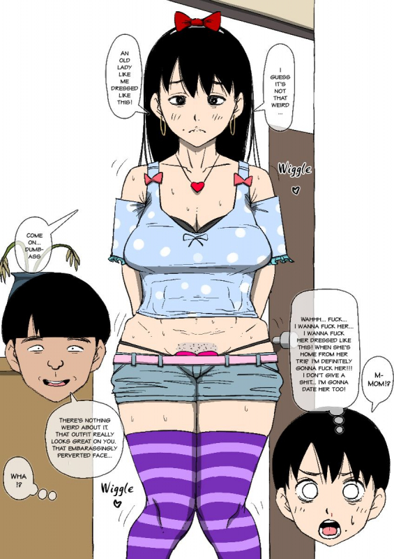 [Doujin Mukashibanashi] Hahaoya to s_20