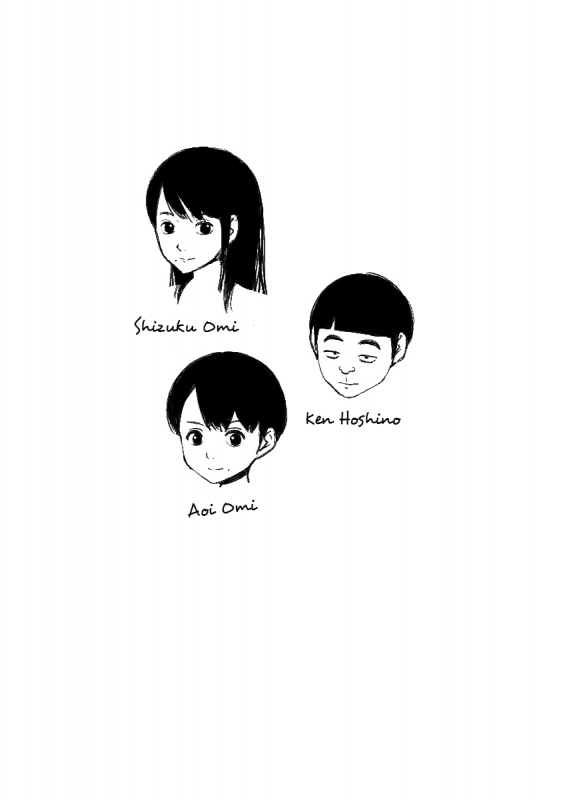 [Doujin Mukashibanashi] Hahaoya to s_24