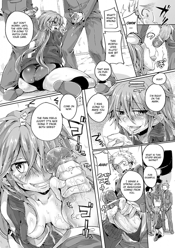 [Doumou] Full Course Dinner for Vampire (Comic Unreal 2012-04 Vol.36) [English] [CGrascal] [Digital]_11