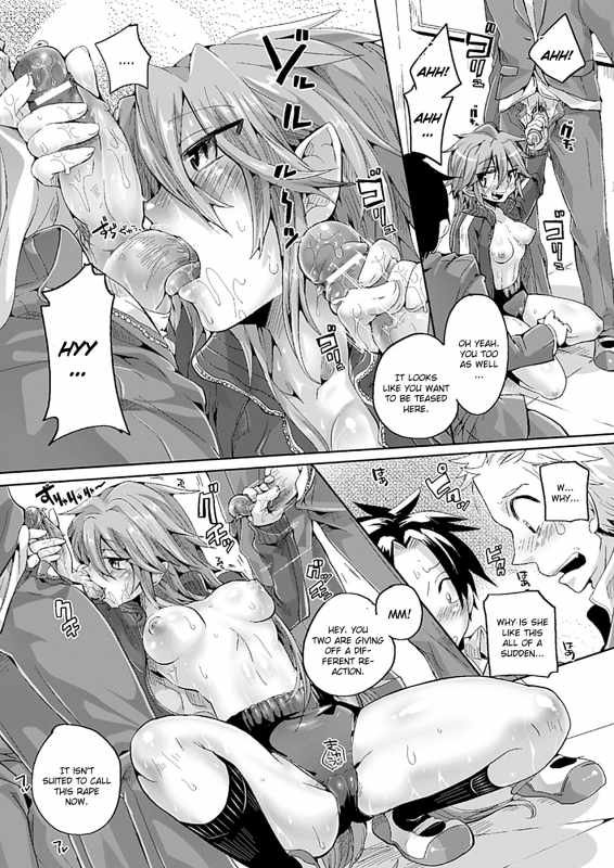 [Doumou] Full Course Dinner for Vampire (Comic Unreal 2012-04 Vol.36) [English] [CGrascal] [Digital]_12