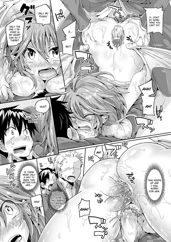 [Doumou] Full Course Dinner for Vampire (Comic Unreal 2012-04 Vol.36) [English] [CGrascal] [Digital]_20