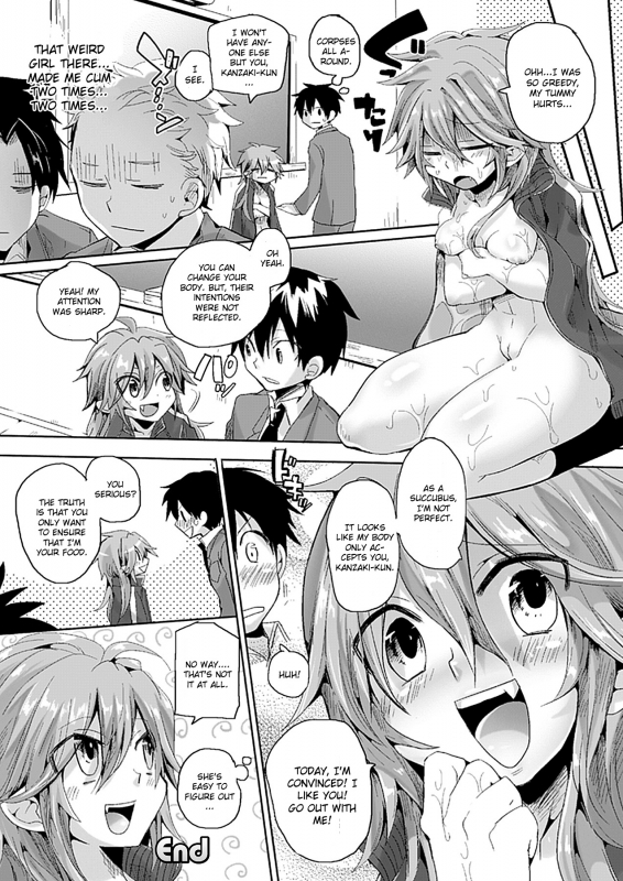 [Doumou] Full Course Dinner for Vampire (Comic Unreal 2012-04 Vol.36) [English] [CGrascal] [Digital]_23