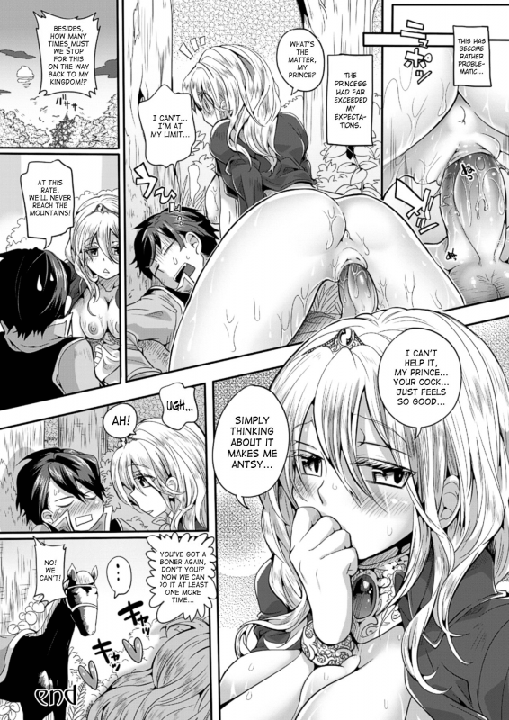 [Doumou] Itadaki! Seieki [English] [SaHa] [Digital]_086