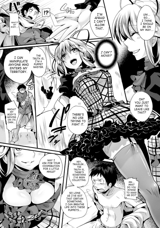 [Doumou] Itadaki! Seieki [English] [SaHa] [Digital]_089