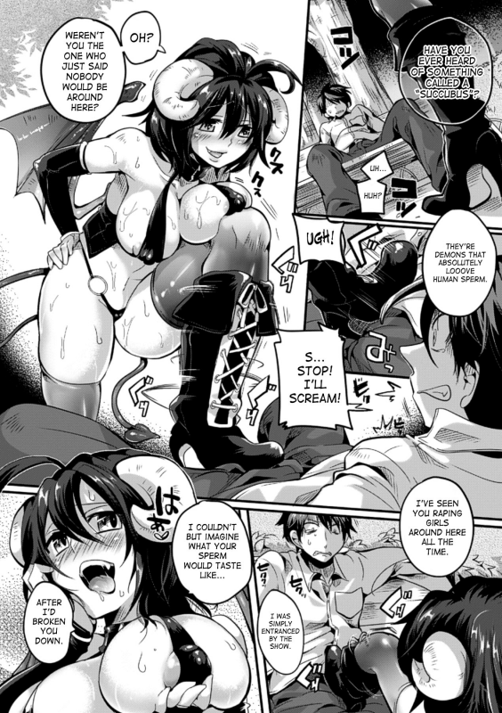 [Doumou] Itadaki! Seieki [English] [SaHa] [Digital]_107