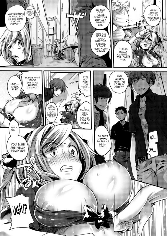 [Doumou] Itadaki! Seieki [English] [SaHa] [Digital]_127