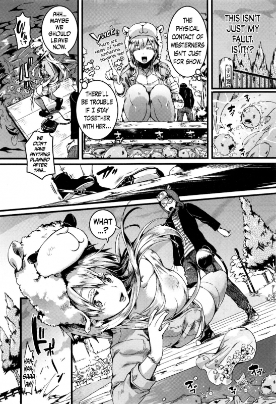 [Doumou] Red Hood Blonde (COMIC Shingeki 2017-01) [English] [N04H]_04