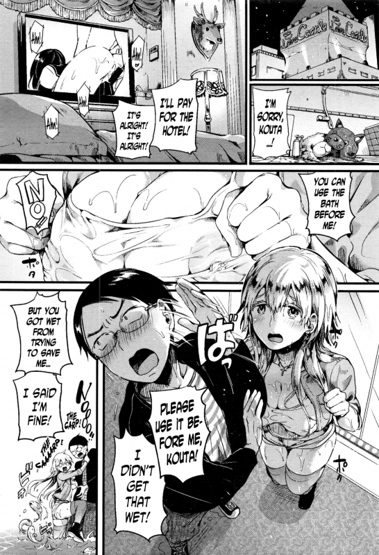 [Doumou] Red Hood Blonde (COMIC Shingeki 2017-01) [English] [N04H]_05