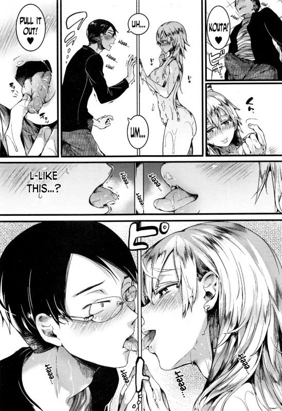 [Doumou] Red Hood Blonde (COMIC Shingeki 2017-01) [English] [N04H]_10