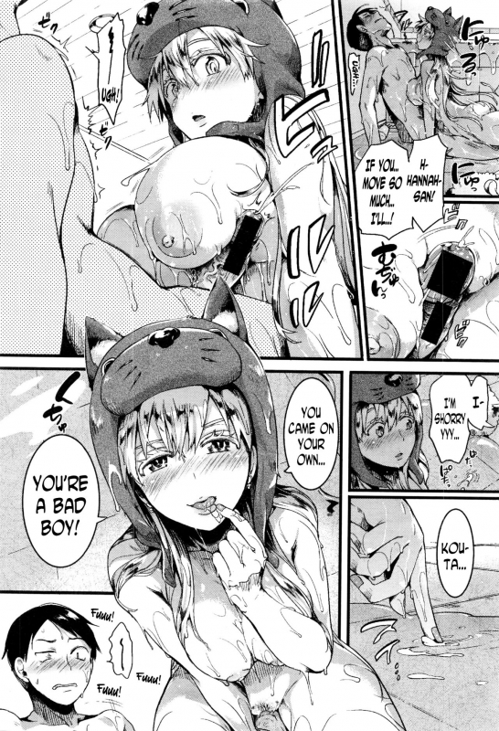 [Doumou] Red Hood Blonde (COMIC Shingeki 2017-01) [English] [N04H]_17