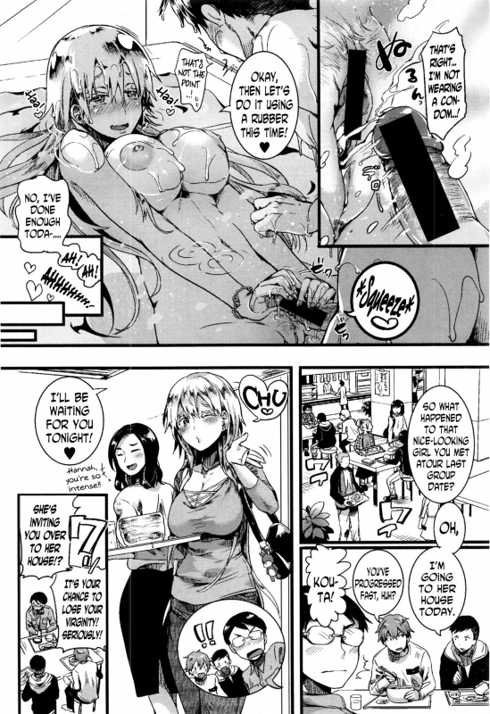 [Doumou] Red Hood Blonde (COMIC Shingeki 2017-01) [English] [N04H]_31