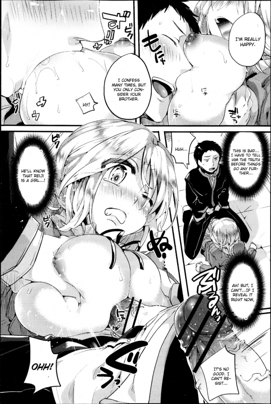 [Doumou] Reika to Reiji (COMIC Shingeki 2013-05) [English] [CGrascal]_09