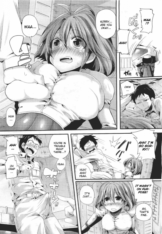 [Doumou] Sasen Kuiki no Otanoshimi  The Enjoyment of Demotion Limits (COMIC Unreal 201_03