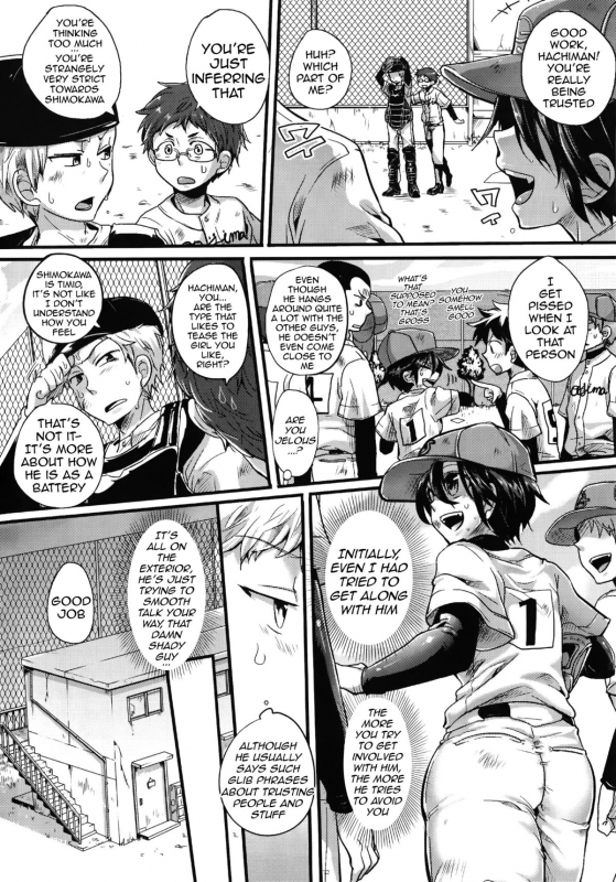 [Doumou] Sex nochi Ryouomoi  Reciprocal Love After Sex [English] {doujin-moe.us}_059