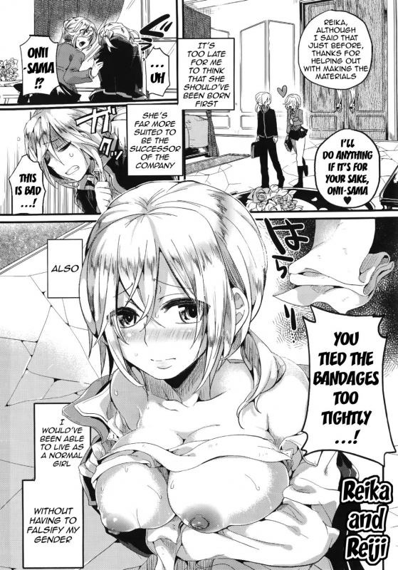 [Doumou] Sex nochi Ryouomoi  Reciprocal Love After Sex [English] {doujin-moe.us}_119